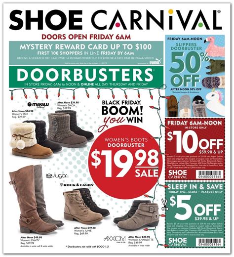 shoe carnival website.